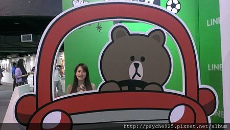 IMAG2579.jpg