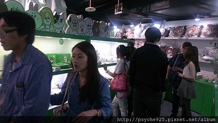 IMAG2624.jpg
