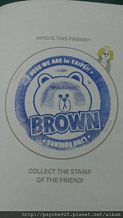 IMAG2638.jpg
