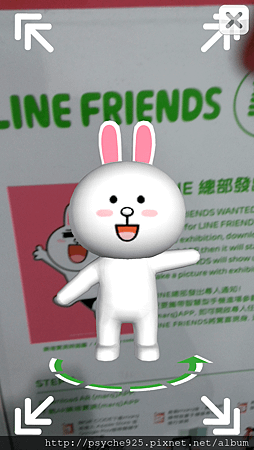 Screenshot_2014-04-17-14-35-57.png