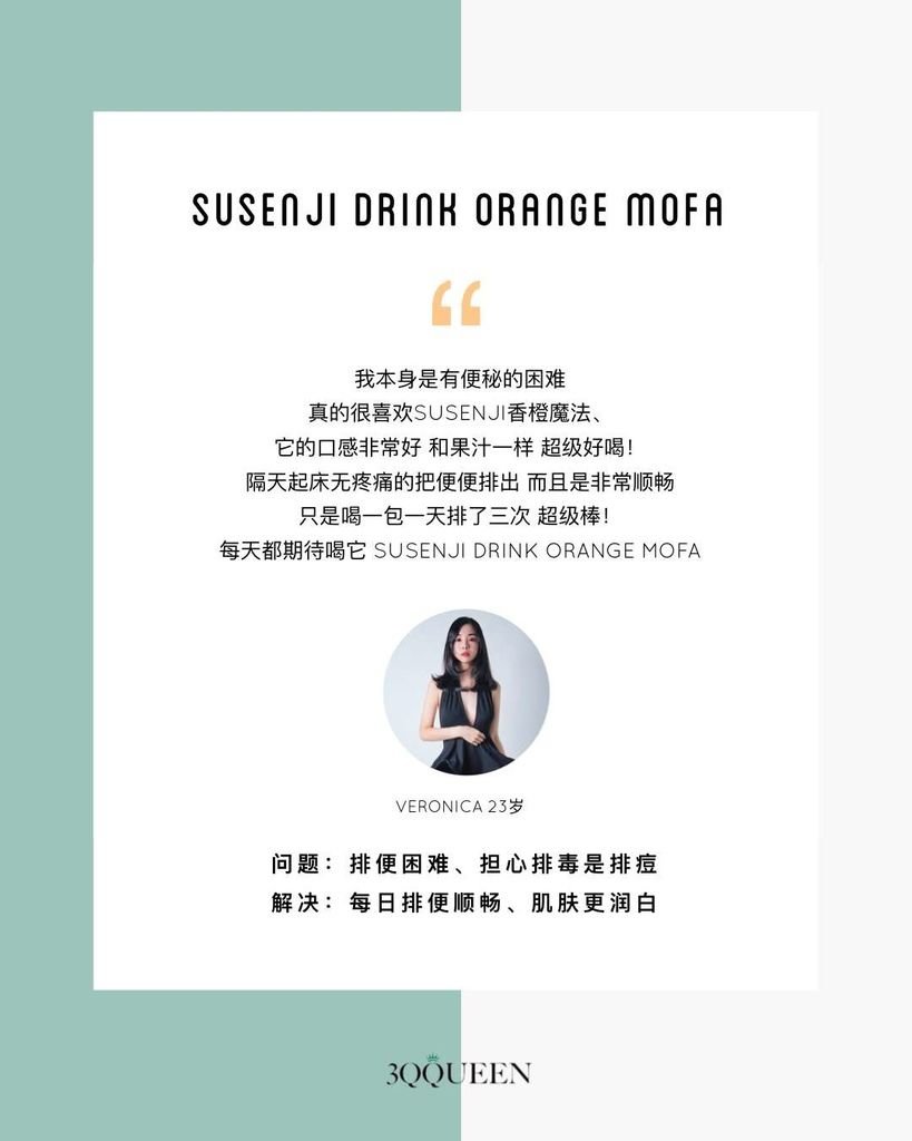 WeChat 圖片_20180823123649.jpg