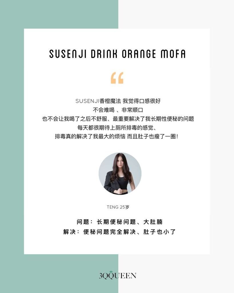 WeChat 圖片_20180823123654.jpg