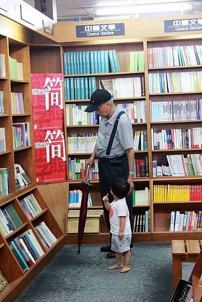 嘉義中正大學15.jpg