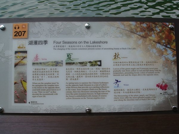 DSC02569.JPG