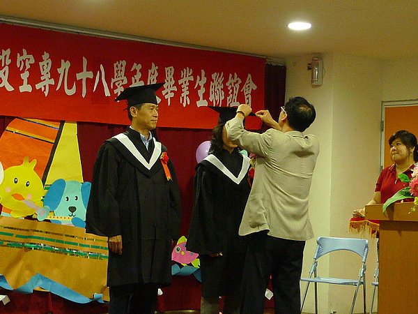 P1030628.JPG