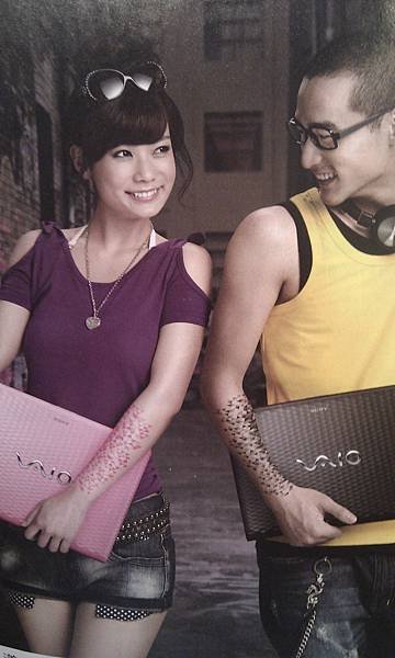 sony_vaio