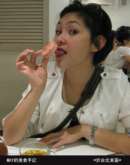 東區蜜糖吐司