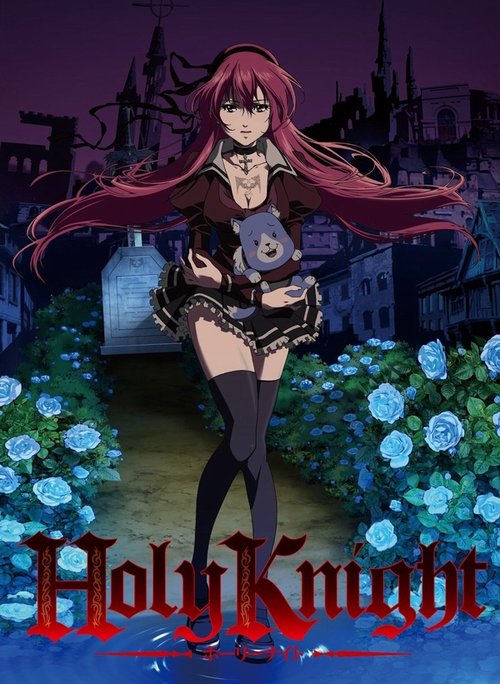 Holy Knight-BD