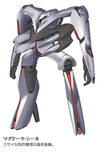 mecha_12_03