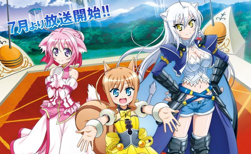 DOG DAYS(第2季)