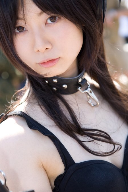 Ushijima