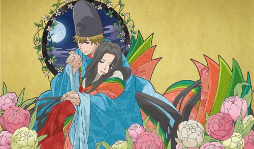 超譯百人一首歌之戀