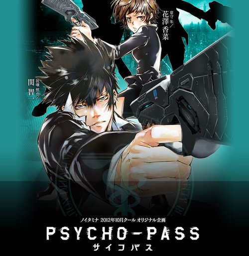 PSYCHO-PASS