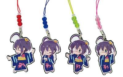 GOODS