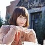絕園的暴風雨-ED-封面-初回限定盤