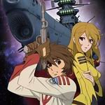 宇宙戰艦大和號2199