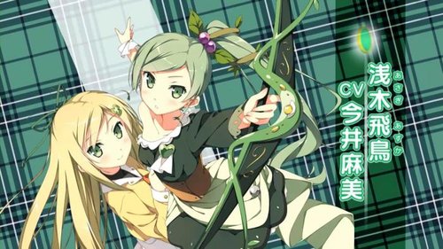 魔幻組曲 稜鏡娜娜-CAST-2