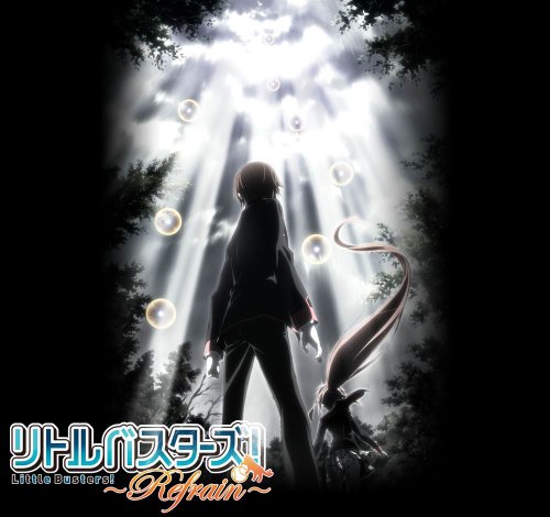 Little Busters!~Refrain~
