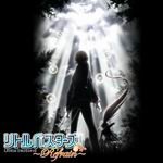 Little Busters!~Refrain~