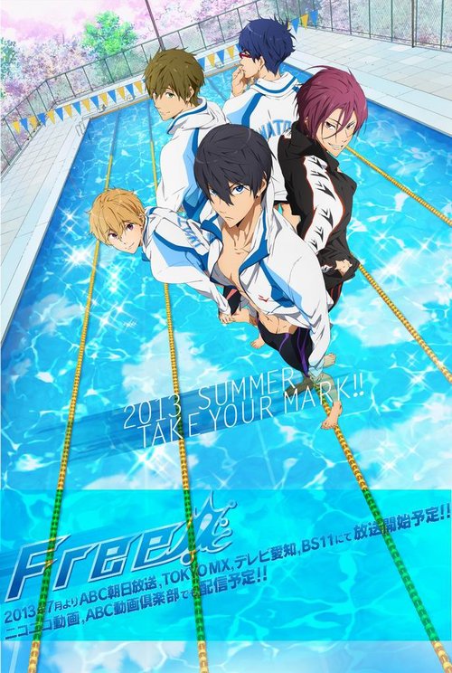 Free!