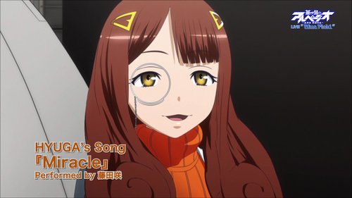 3-hyuga