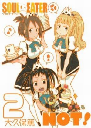 SOUL EATER 噬魂者 NOT!-COMIC-2