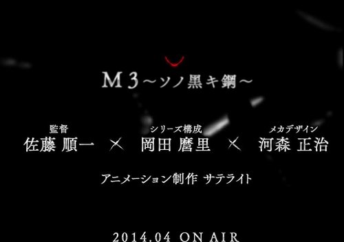 M3
