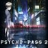 PSYCHO-PASS 2