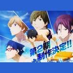 Free!(第2季)