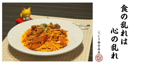 銀仙-0401