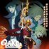 牙狼(GARO)-炎之刻印-