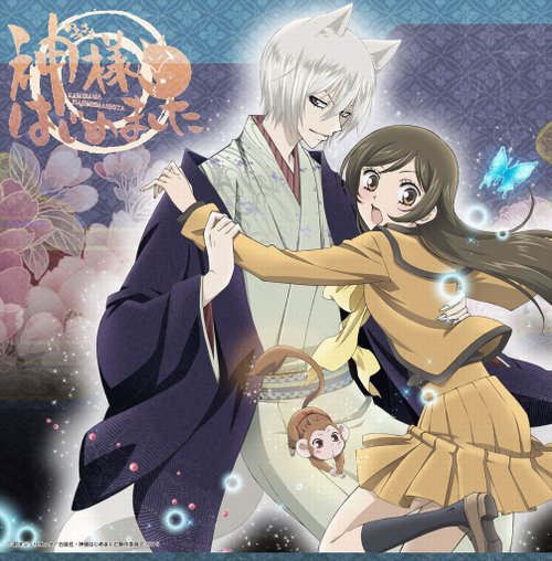 元氣少女緣結神◎