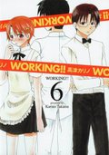 迷糊餐廳-COMIC-06