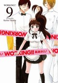 迷糊餐廳-COMIC-09