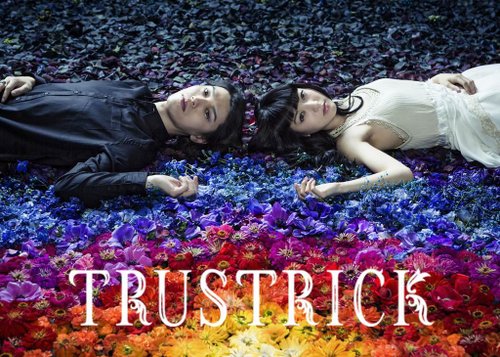 TRUSTRICK