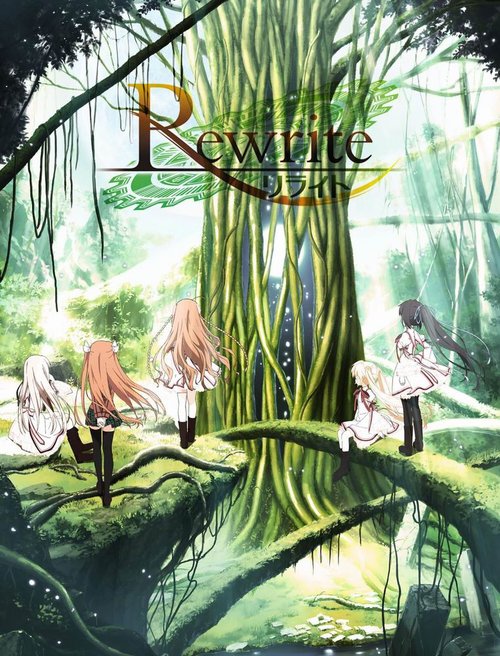 Rewrite