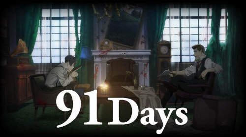 91Days