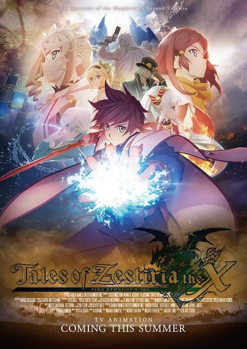 Tales of Zestiria the X