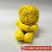 DSCN0261拷貝C.jpg