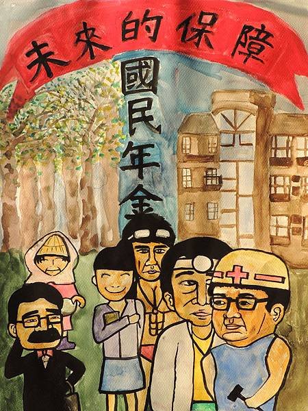 黃元慶c