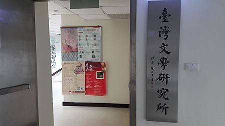 20160420壁貼網台灣大學壁貼 (25).jpg