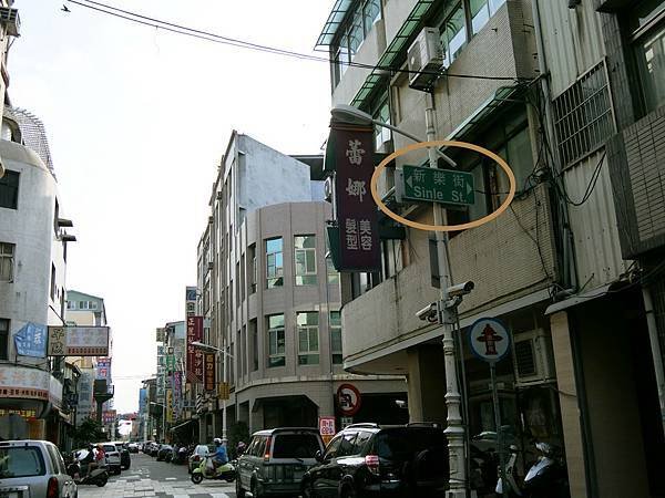 CIMG3168.JPG