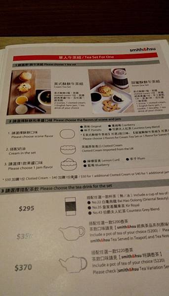 IMAG6319.jpg