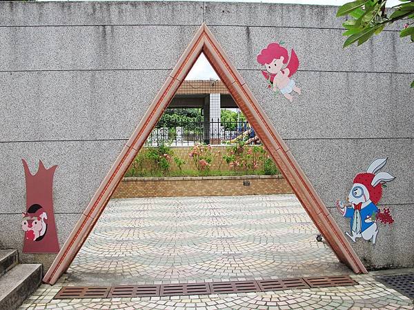就是愛荔枝樂園 (88).jpg