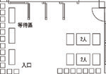 img20060113_1.gif