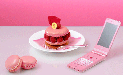 ph-cellphone1.gif