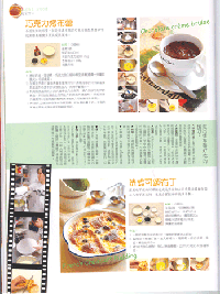 ad2.gif