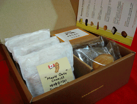 bettybox1.gif