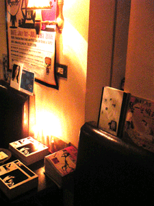 20061031233210.gif