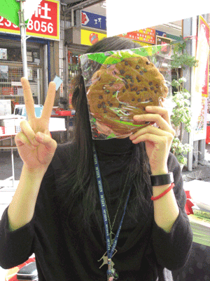 20071129153452.gif